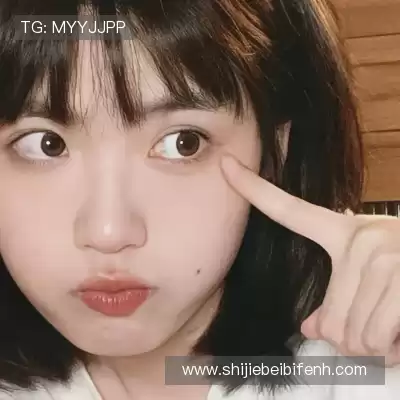 伏云玫